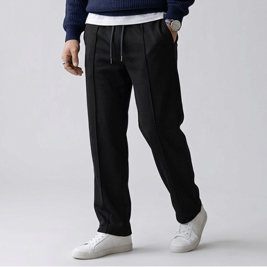 Men's Premium Drawstring Trousers